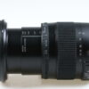 Sigma 17-70mm f/2,8-4,0 DC Macro OS HSM (C) für Nikon F (DX) - #50200400 - Image 2