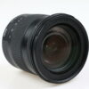 Sigma 17-70mm f/2,8-4,0 DC Macro OS HSM (C) für Nikon F (DX) - #50200400 - Image 4