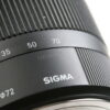 Sigma 17-70mm f/2,8-4,0 DC Macro OS HSM (C) für Nikon F (DX) - #50200400 - Image 5