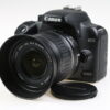 Canon EOS 1100D mit EF-S 18-55mm f/3,5-5,6 IS II - #4150615211