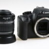 Canon EOS 1100D mit EF-S 18-55mm f/3,5-5,6 IS II - #4150615211