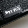 Nikon MD-12 Motordrive - #994456
