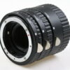 Shoot Zwischenringsatz für Nikon AF