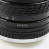 Sigma 24mm f/2,8 Super-Wide II für Nikon - #5048702