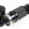 Nikon MF Telephoto-Zoom 8,5-25cm f/4,0-4,5 - #158888