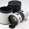 Sony SAL 300mm f/2,8 G SSM - #0180557