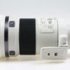 Sony SAL 300mm f/2,8 G SSM - #0180557