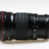 Canon EF 200mm f/2,8 L II USM - #119320 - Image 2