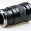 Canon EF 200mm f/2,8 L II USM - #119320 - Image 4