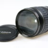 Canon EF 28-135mm f/3,5-5,6 IS USM - #41601524