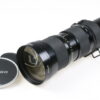 Nikon MF 50-300mm f/4,5 Nikkor (nonAI) - #761263