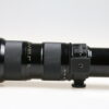 Nikon MF 50-300mm f/4,5 Nikkor (nonAI) - #761263 - Image 4