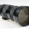 Nikon MF 50-300mm f/4,5 Nikkor (nonAI) - #761263 - Image 6