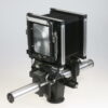 Sinar F 4x5 inch Fachkamera