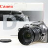 Canon EOS 300D mit EF-S 18-55mm f/3,5-5,6 - #0930402149