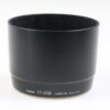 Canon Sonnenblende ET-65B