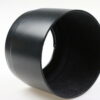 Canon Sonnenblende ET-65B