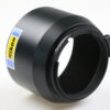 Nikon Sonnenblende HS-14 - Image 2