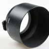 Nikon Sonnenblende HS-14 - Image 3