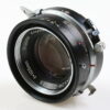 Nikon Nikkor Q 105mm f/3,5 - #441040