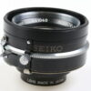 Nikon Nikkor Q 105mm f/3,5 - #441040