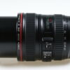 Canon EF 24-105mm f/4,0 L IS USM - #5180127