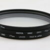 Hoya HMC UV(O) Filter- 77mm