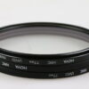 Hoya HMC UV(O) Filter- 77mm