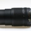 Nikon AF-S DX NIKKOR 18-140mm f/3,5-5,6 G ED VR - #20434913