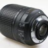 Nikon AF-S DX NIKKOR 18-140mm f/3,5-5,6 G ED VR - #20434913