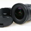 Sigma 10-20mm f/3,5 DC HSM für Minolta/Sony A - #14124598