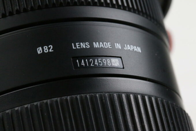 Sigma 10-20mm f/3,5 DC HSM für Minolta/Sony A - #14124598