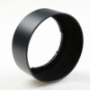 Canon Sonnenblende BS-55