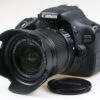Canon EOS 600D mit EF-S 18-55mm f/3,5-5,6 IS II - #263076008898