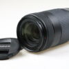 Canon EF 70-300mm f/4,0-5,6 IS II USM nano - #8611101211