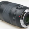Canon EF 70-300mm f/4,0-5,6 IS II USM nano - #8611101211