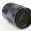 Canon EF-M 55-200mm f/4,5-6,3 IS STM - #563206002395