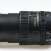 Nikon AF-S DX 16-85mm f/3,5-5,6 G ED VR - #26006872