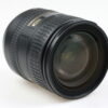 Nikon AF-S DX 16-85mm f/3,5-5,6 G ED VR - #26006872