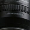 Nikon AF-S DX 16-85mm f/3,5-5,6 G ED VR - #26006872