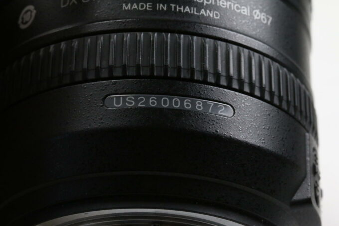 Nikon AF-S DX 16-85mm f/3,5-5,6 G ED VR - #26006872