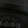 Canon EF 16-35mm f/4,0 L IS USM - #4140003205 - Image 5