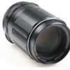 Pentax Takumar 135mm f/3,5 für M42 - Image 4