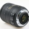 Nikon AF-S DX 16-85mm f/3,5-5,6 G ED VR - #22316949 - Image 4