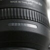 Nikon AF-S DX 16-85mm f/3,5-5,6 G ED VR - #22316949 - Image 6