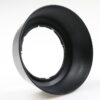 Nikon HB-18 Streulichtblende - Image 3