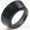 Nikon HB-18 Streulichtblende - Image 2