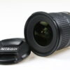 Nikon AF-S DX 10-24mm f/3,5-4,5 G ED - #2034787