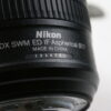 Nikon AF-S DX 10-24mm f/3,5-4,5 G ED - #2034787 - Image 5