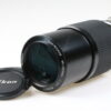 Nikon MF 80-200mm f/4,5 AI - #903819